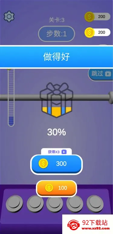 �������������ֻ���v1.0.0.23 ��׿���ͼ