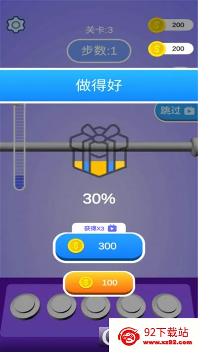 �������������ֻ���v1.0.0.23 ��׿���ͼ