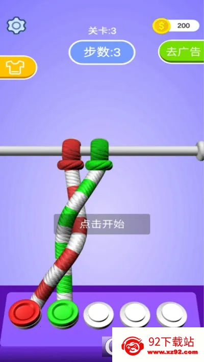 �������������ֻ���v1.0.0.23 ��׿���ͼ