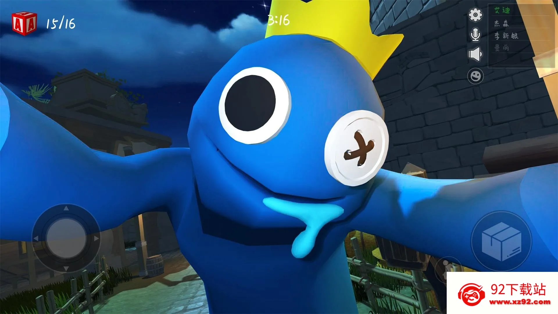 ���������ξ�2026���°汾v1.0.2 �ٷ������ͼ