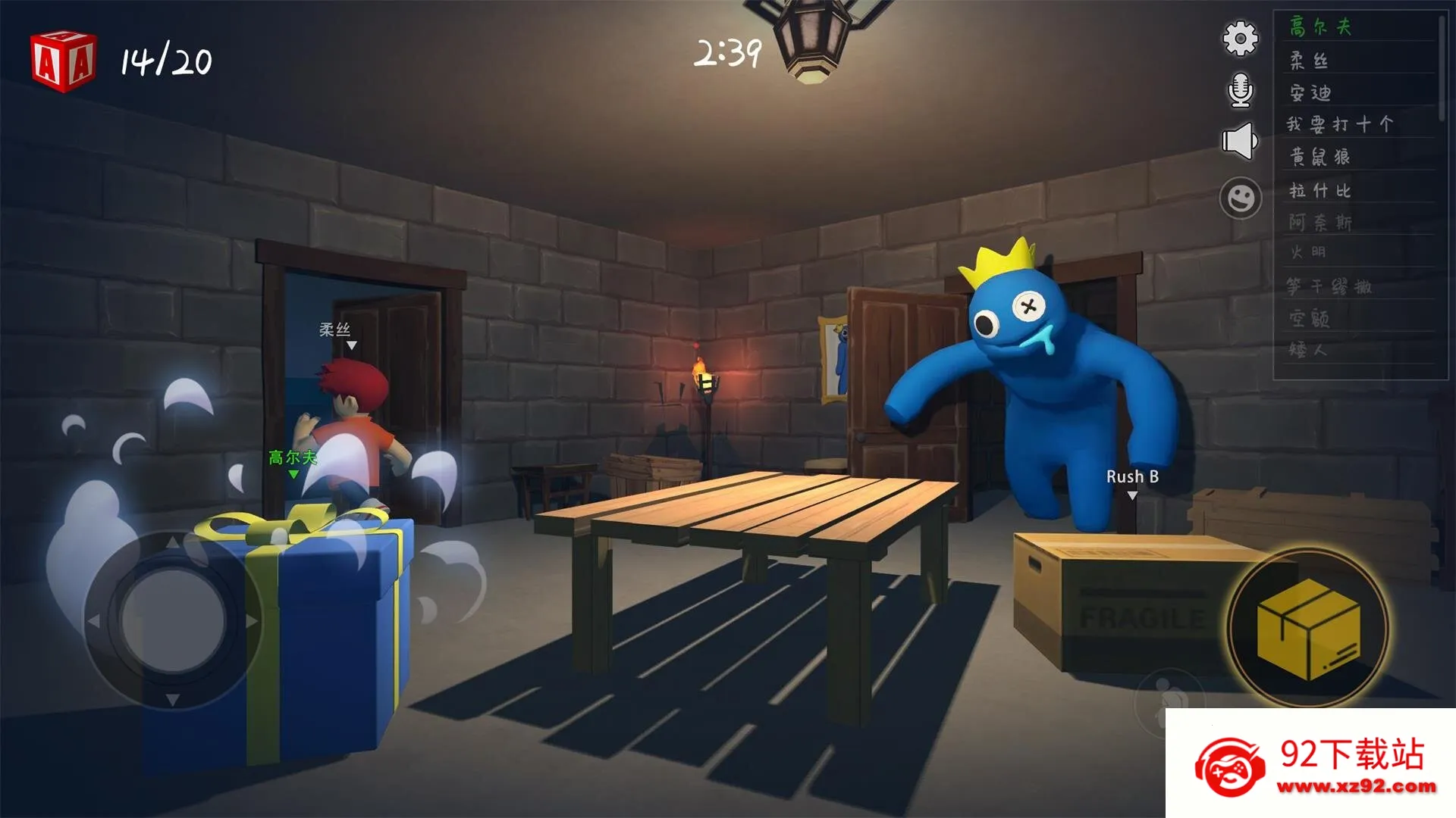 ���������ξ�2026���°汾v1.0.2 �ٷ������ͼ