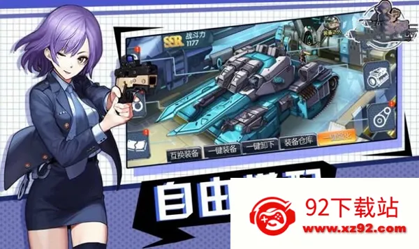 ����ս��v1.0 ��Ѱ��ͼ