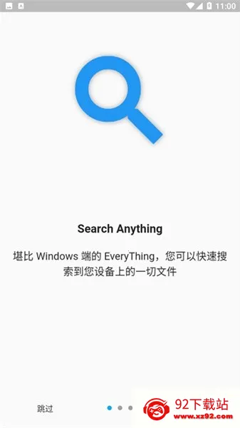 Anything�����ֻ���v1.3.22 ��׿���ͼ