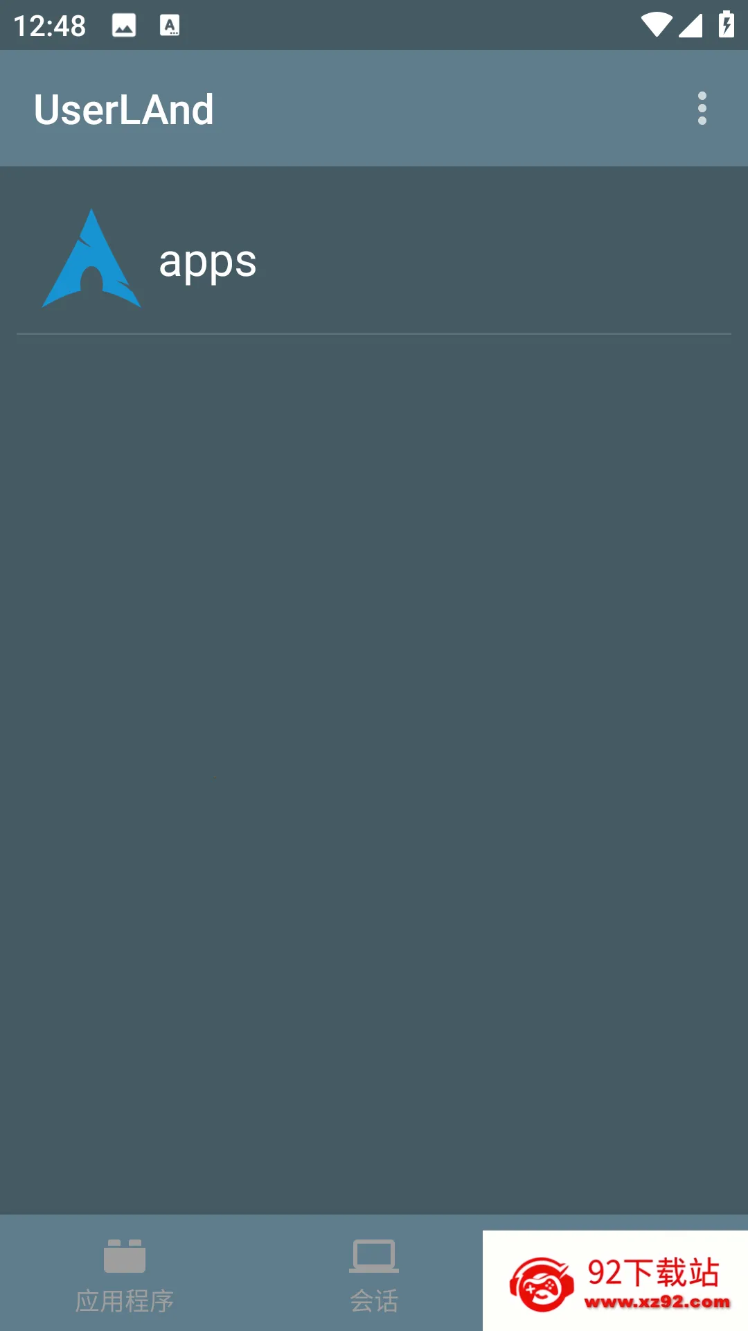 UserLAnd����v25.11.14 �ٷ������ͼ
