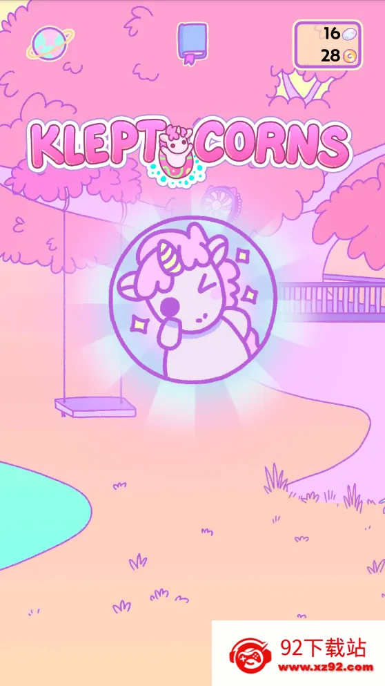 С͵������v1.2 �ٷ������ͼ