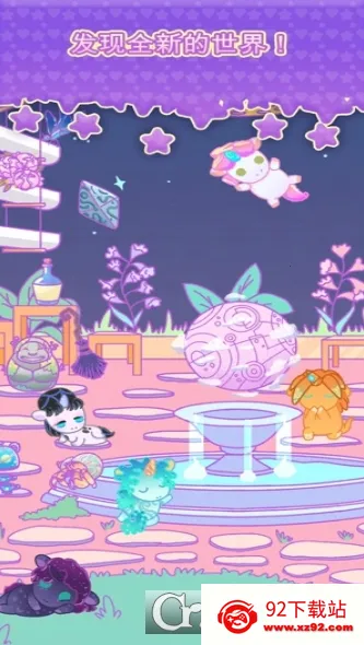 С͵������v1.2 �ٷ������ͼ