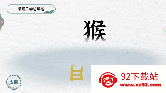 �����Զ���ʦ2026�ٷ����°汾