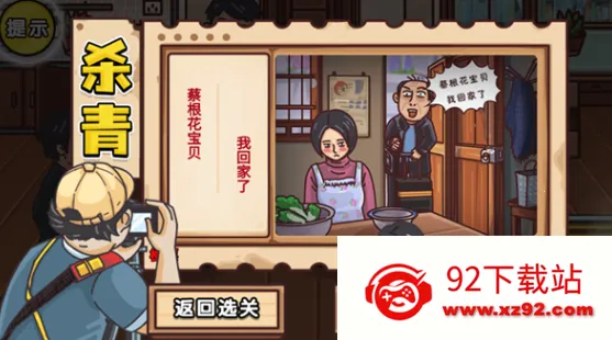 �����Զ���ʦ2026�ٷ����°汾