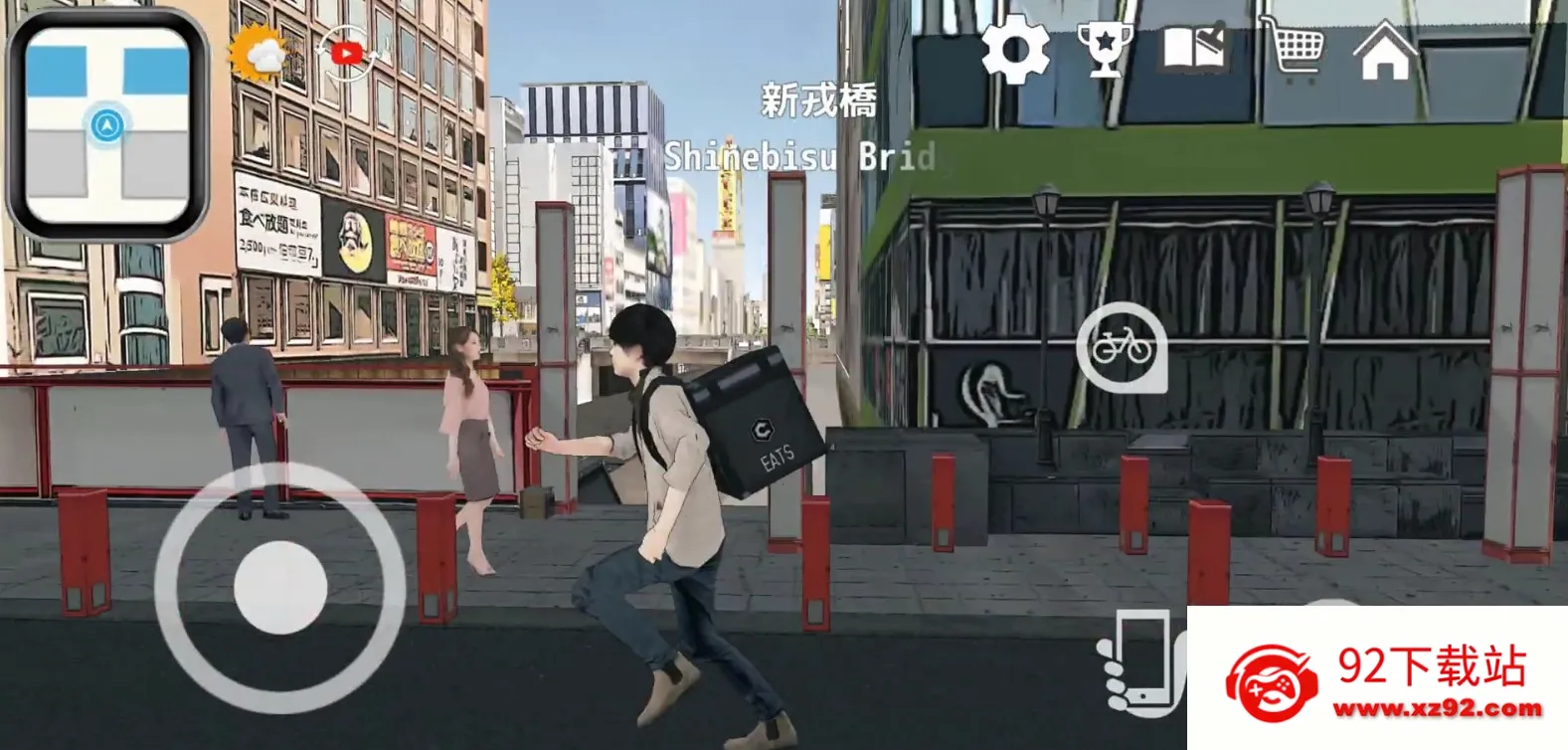 ��������Աģ����2026�ٷ����°汾v4.0 �ֻ����ͼ