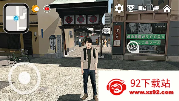 ��������Աģ����2026�ٷ����°汾v4.0 �ֻ����ͼ