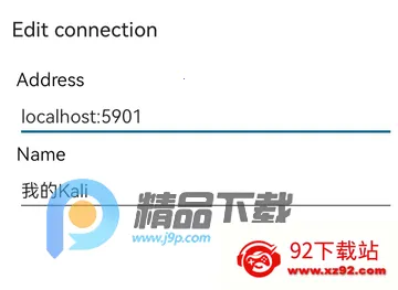 userland apk userland apk