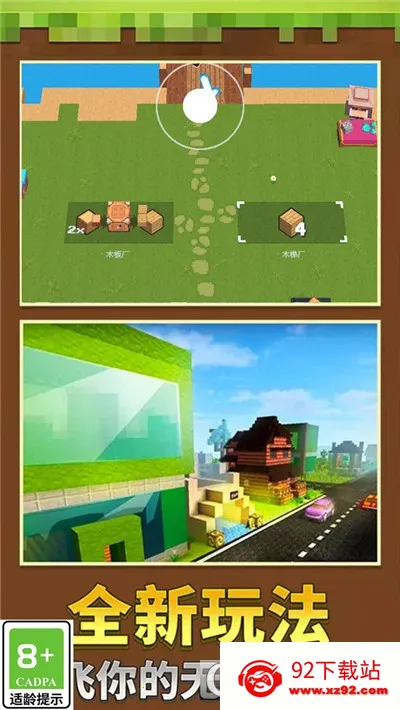 ����һĶ��2026���°汾v1.0.3 ��׿���ͼ