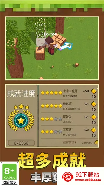 ����һĶ��2026���°汾v1.0.3 ��׿���ͼ