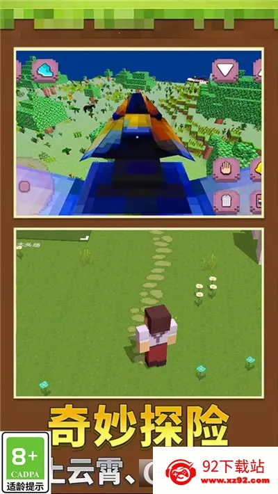 ����һĶ��2026���°汾v1.0.3 ��׿���ͼ