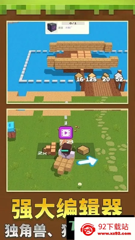 ����һĶ��2026���°汾v1.0.3 ��׿���ͼ