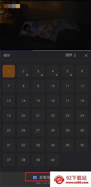 水月影评软件 水月影评软件