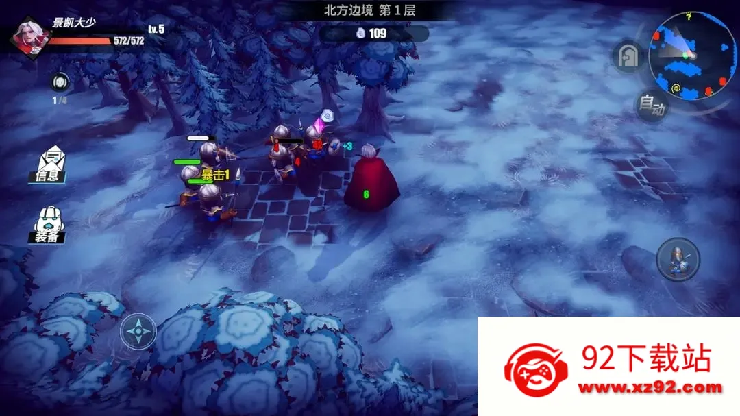 ������ħ��v2.37 �ֻ����ͼ