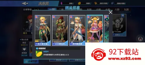 ������ħ��