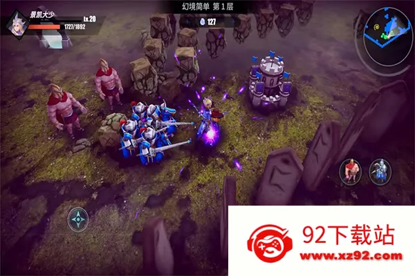 ������ħ��v2.37 �ֻ����ͼ