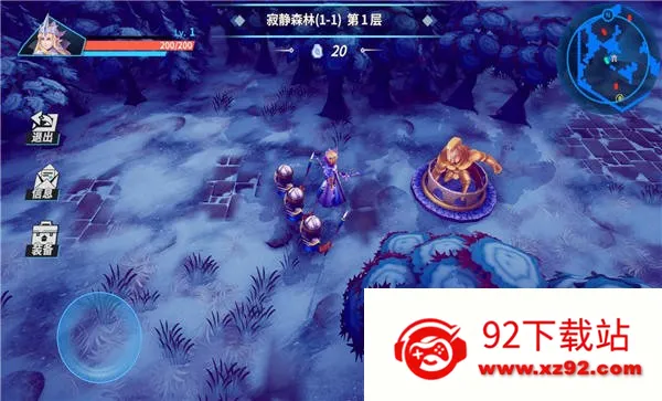 ������ħ��v2.37 �ֻ����ͼ