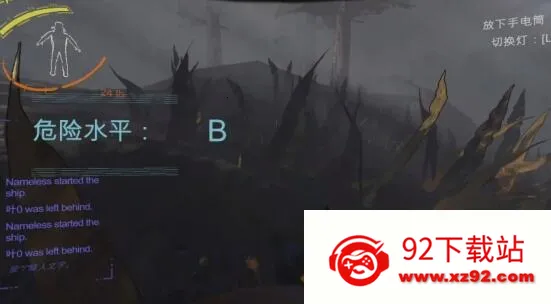 ������˾�ٷ�����