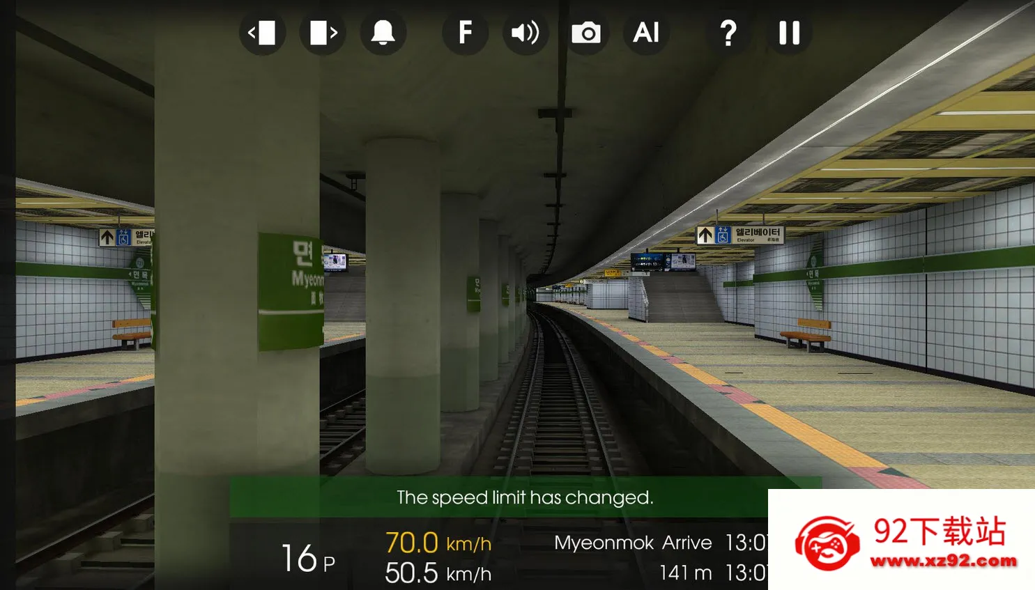 �г�ģ��2v1.2.8 ��׿���ͼ