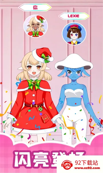 �����ռ�2026���ذ�װ