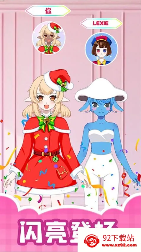 �����ռ�2026���ذ�װv1.0.1 ��׿���ͼ