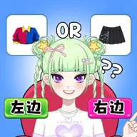 �����ռ�2026���ذ�װv1.0.1 ��׿��