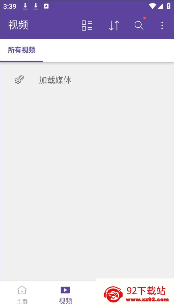 kmplayer��׿���ᰮ�ƽ�v46.02.250 ��׿���ͼ
