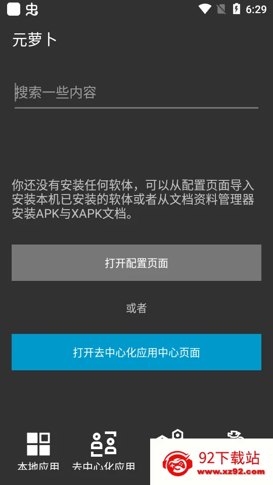 Ԫ�ܲ���������