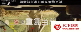 kmplayer plus解锁版 kmplayer plus解锁版