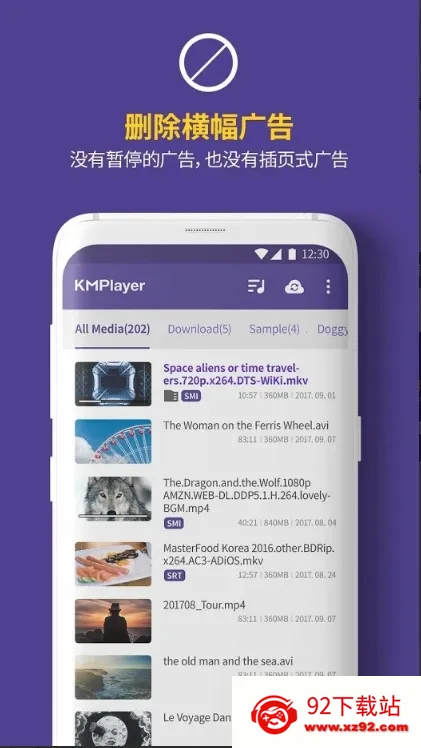 kmplayer plus������v46.02.250 ��Ѱ��ͼ