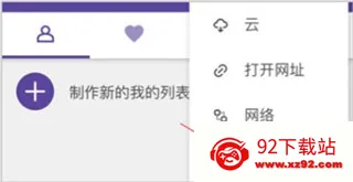 kmplayer plus解锁版 kmplayer plus解锁版