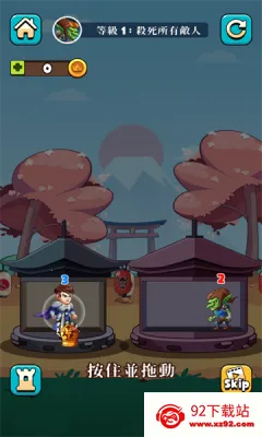 �����ɽ�����������v1.0.0 �ֻ����ͼ