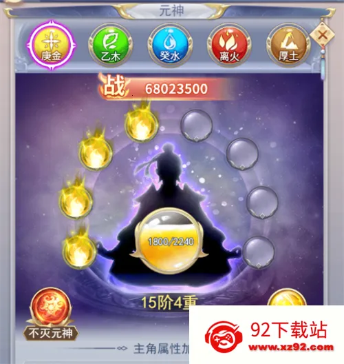 �����ɽ�����������