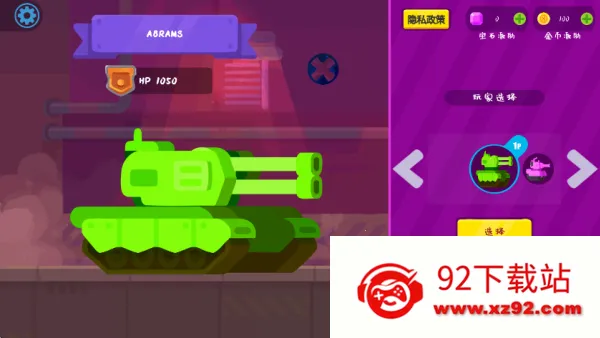 ��̹ͨ��v1.0 ��Ѱ��ͼ