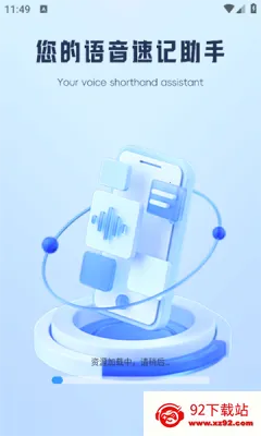 AI�����Ʊʼ�