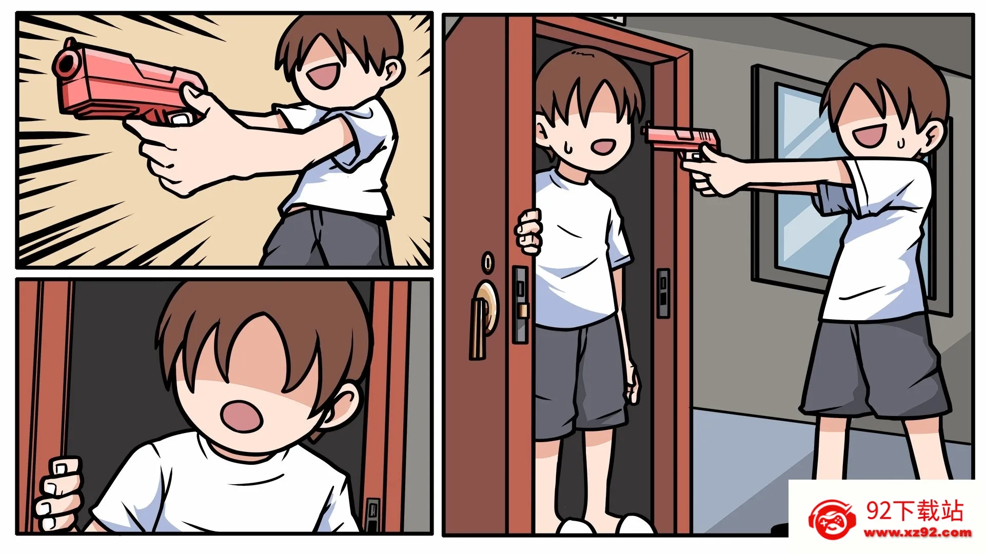 լ�е��˼�ð��2026�ٷ����°汾v1.2.3 �ٷ������ͼ