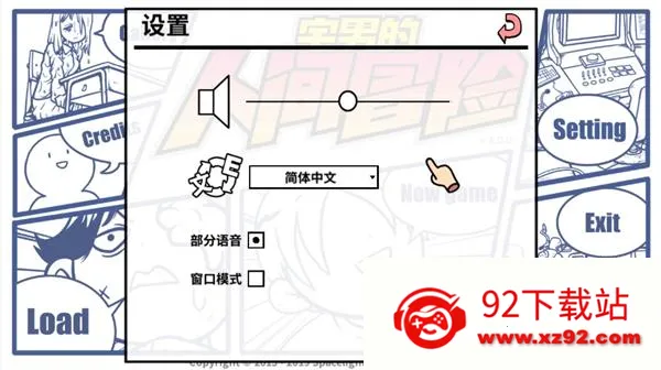 լ�е��˼�ð��2026�ٷ����°汾