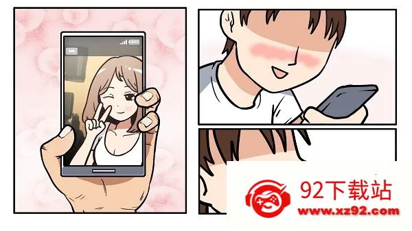 լ�е��˼�ð��2026�ٷ����°汾v1.2.3 �ٷ������ͼ