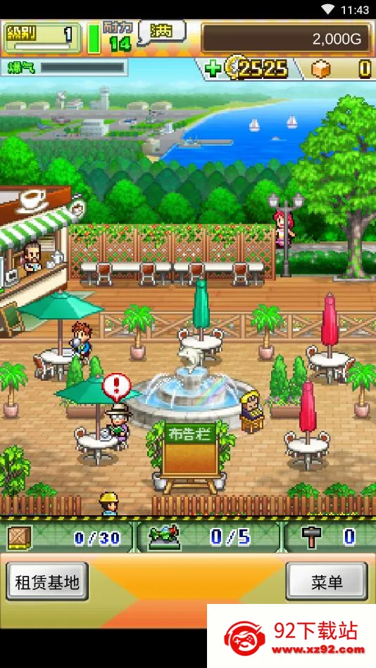 ������ж���������˼2026���°汾v2.0.0 �ٷ������ͼ