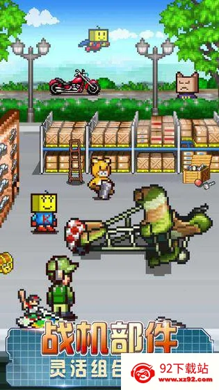 ������ж���������˼2026���°汾v2.0.0 �ٷ������ͼ