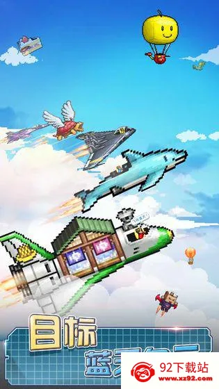 ������ж���������˼2026���°汾v2.0.0 �ٷ������ͼ