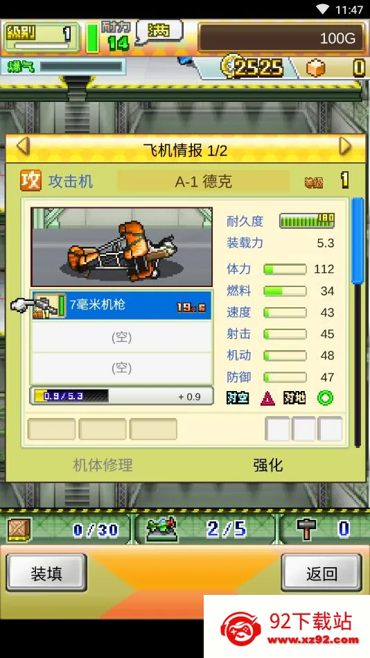 ������ж���������˼2026���°汾v2.0.0 �ٷ������ͼ