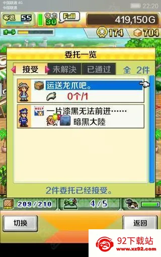 ������ж���������˼2026���°汾