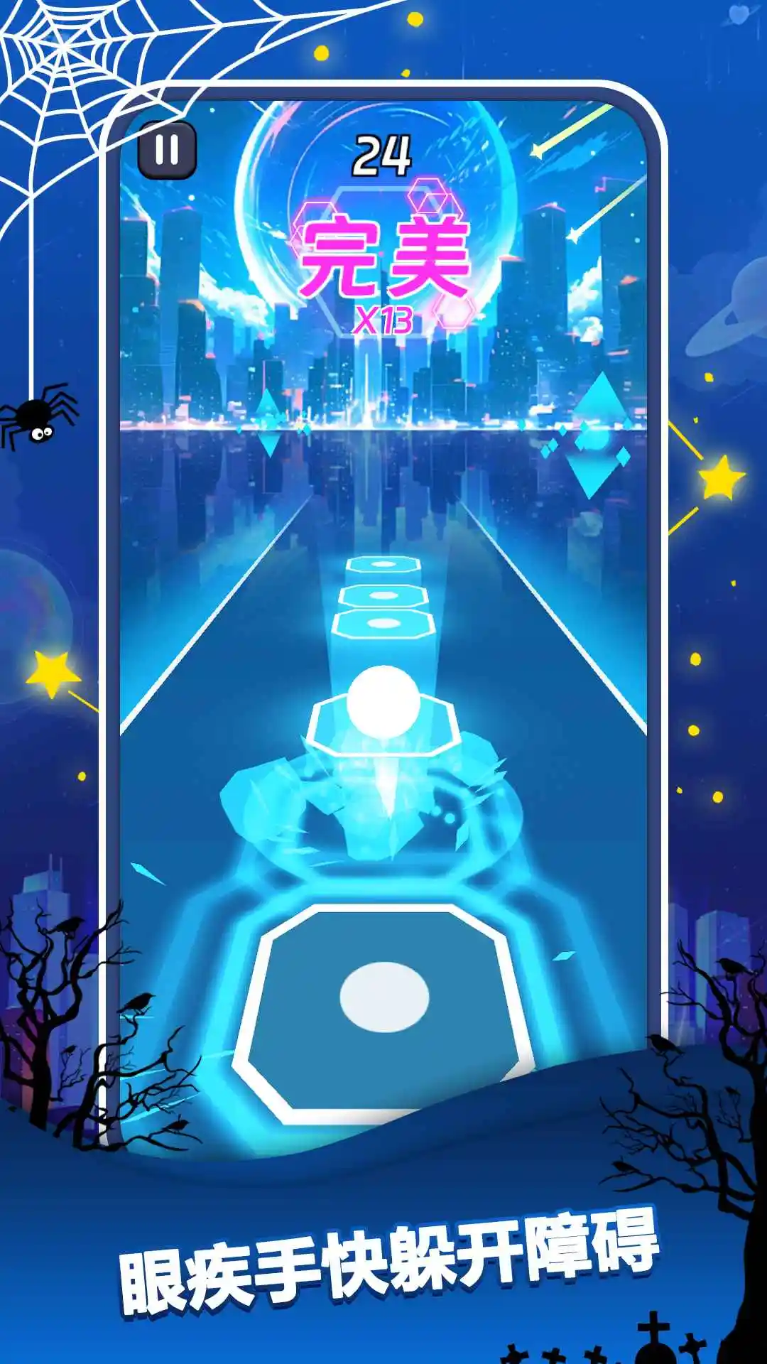 ������Ծv2.2.5 ��Ѱ��ͼ