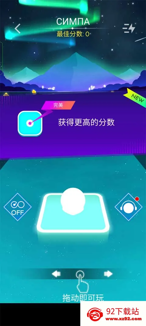 ������Ծ