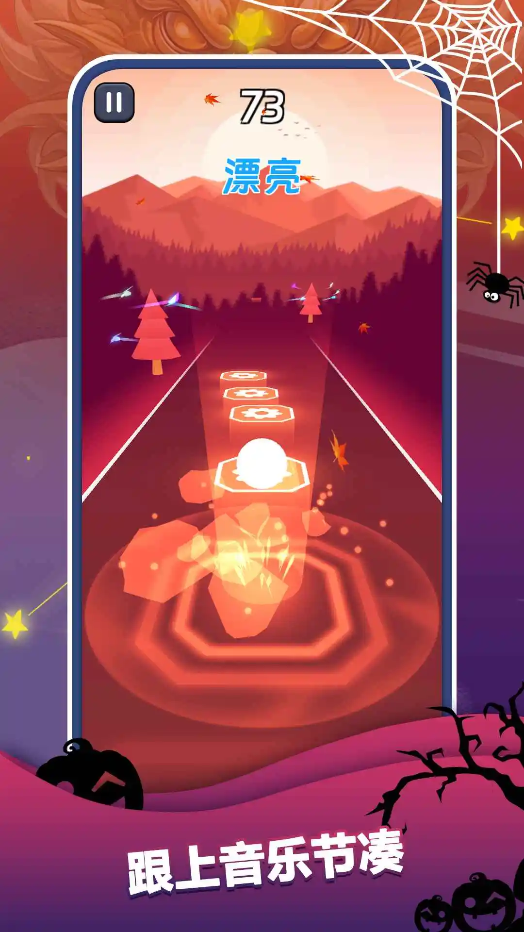 ������Ծv2.2.5 ��Ѱ��ͼ