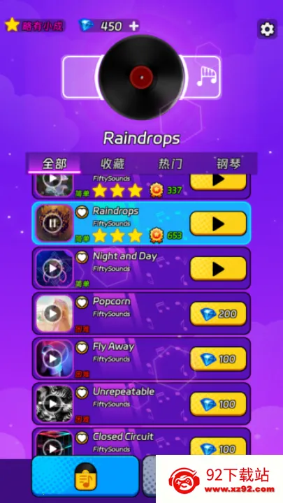 ������Ծv2.2.5 ��Ѱ��ͼ